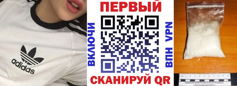 АМФЕТАМИН Premium  Дагестанские Огни 