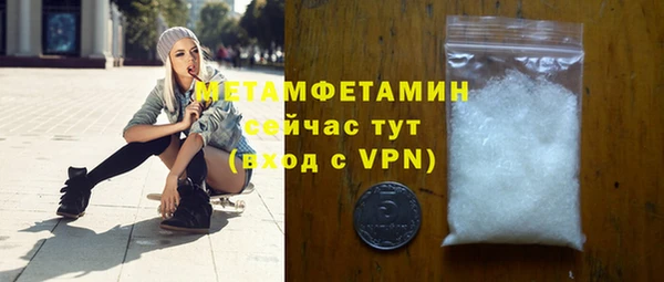 СК Белокуриха