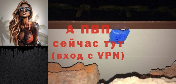 дурь Беломорск