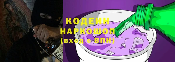 СК Белокуриха