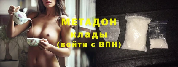 СК Белокуриха