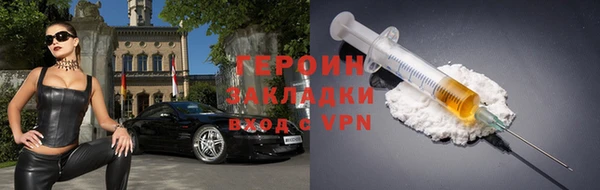 СК Белокуриха