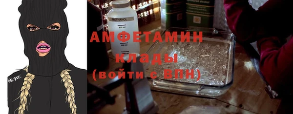 СК Белокуриха