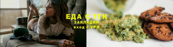 СК Белокуриха