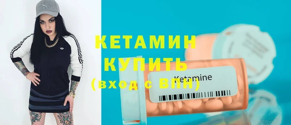 дурь Беломорск