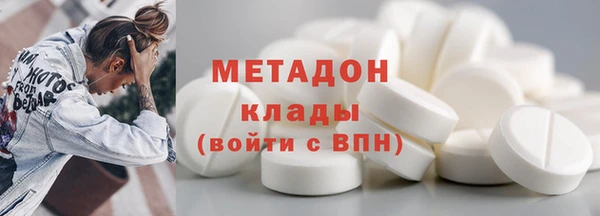 mdma Белоозёрский