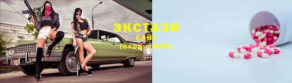 дурь Беломорск