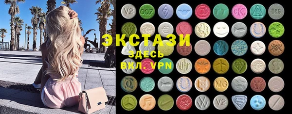 гашиш Россошь