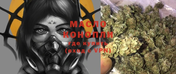дурь Беломорск