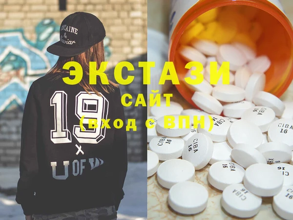 СК Белокуриха