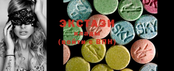 mdma Белоозёрский
