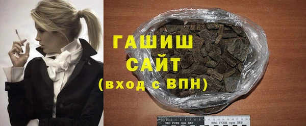 дурь Беломорск