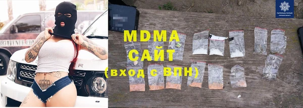 дурь Беломорск