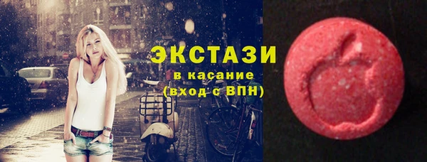 СК Белокуриха