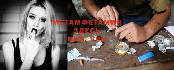 СК Белокуриха