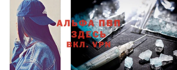 дурь Беломорск