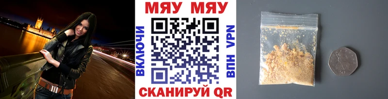 где найти   Дагестанские Огни  МЕФ VHQ 